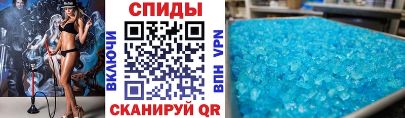 Амфетамин 98%  darknet состав  Усолье-Сибирское 