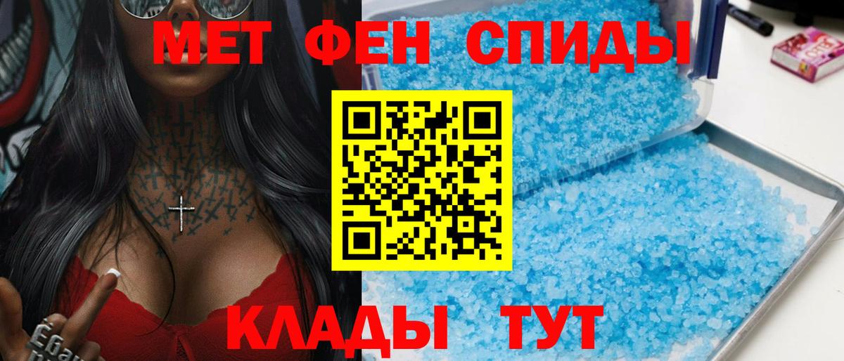 Кокаин Усолье-Сибирское