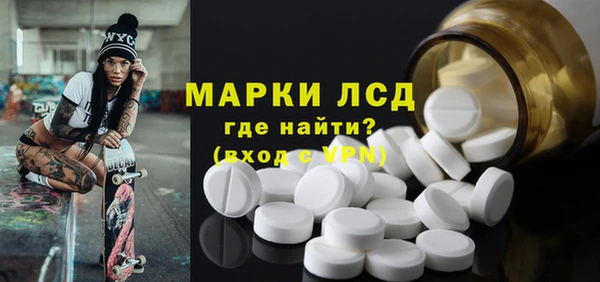 прущая мука Нязепетровск