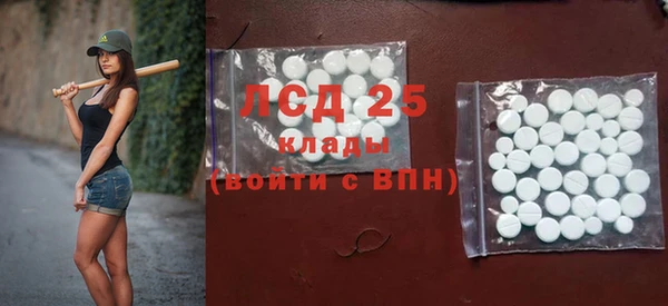 COCAINE Нягань