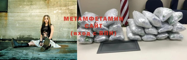 прущая мука Нязепетровск