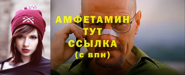 прущая мука Нязепетровск