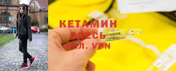 COCAINE Нягань