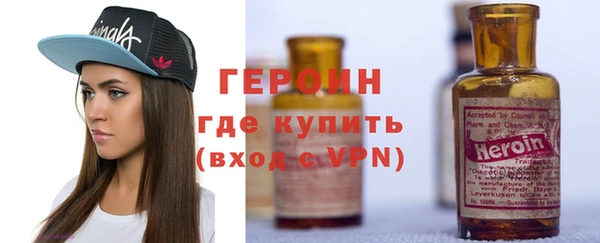 COCAINE Нягань