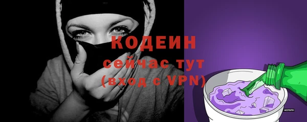 COCAINE Нягань