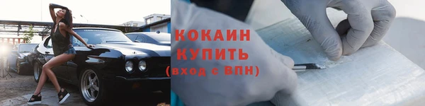 соль курить ск Верхнеуральск