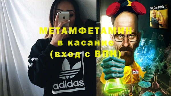 прущая мука Нязепетровск