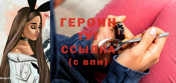мдпв Валуйки