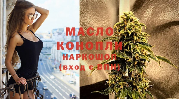 прущая мука Нязепетровск