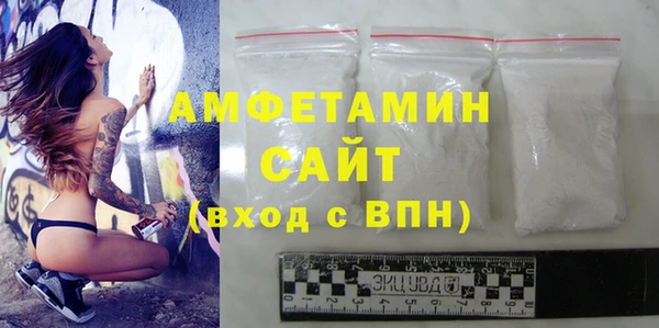 COCAINE Нягань