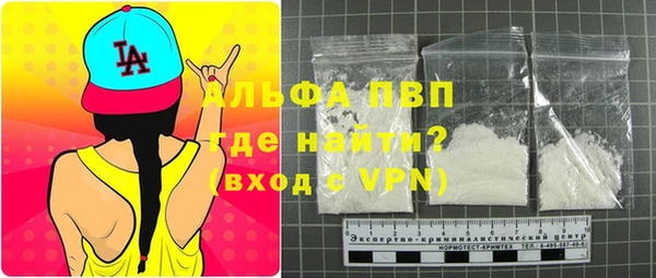 прущая мука Нязепетровск