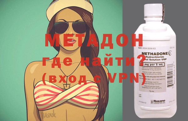 COCAINE Нягань