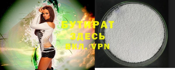 COCAINE Нягань