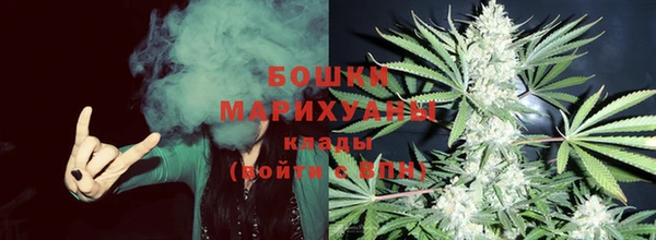 прущая мука Нязепетровск