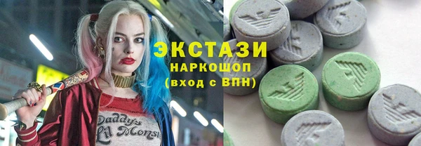 COCAINE Нягань