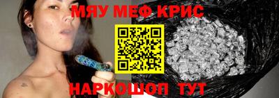 прущая мука Балашиха