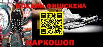 прущая мука Балашиха