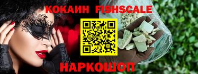 винт Балаково