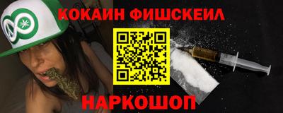 винт Балаково