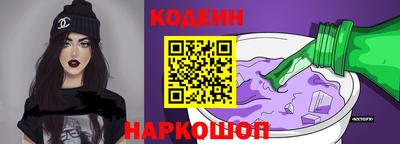 прущая мука Балашиха