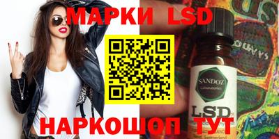 прущая мука Балашиха