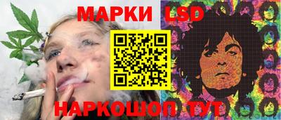 винт Балаково