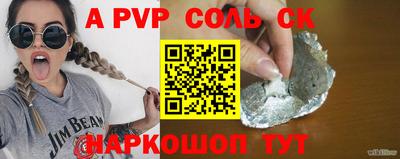 прущая мука Балашиха