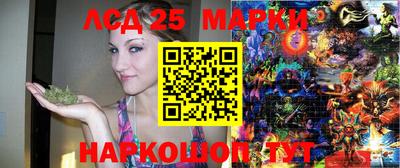 прущая мука Балашиха