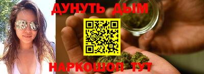винт Балаково