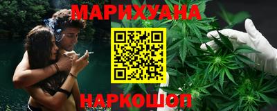 винт Балаково