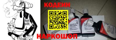mdma Абакан