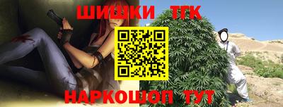 прущая мука Балашиха