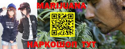 прущая мука Балашиха
