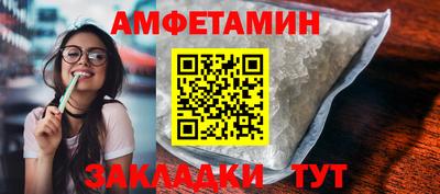 прущая мука Балашиха
