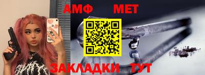 прущая мука Балашиха