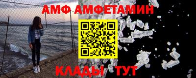прущая мука Балашиха