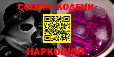 прущая мука Балашиха