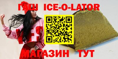 прущая мука Балашиха