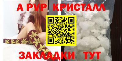 прущая мука Балашиха