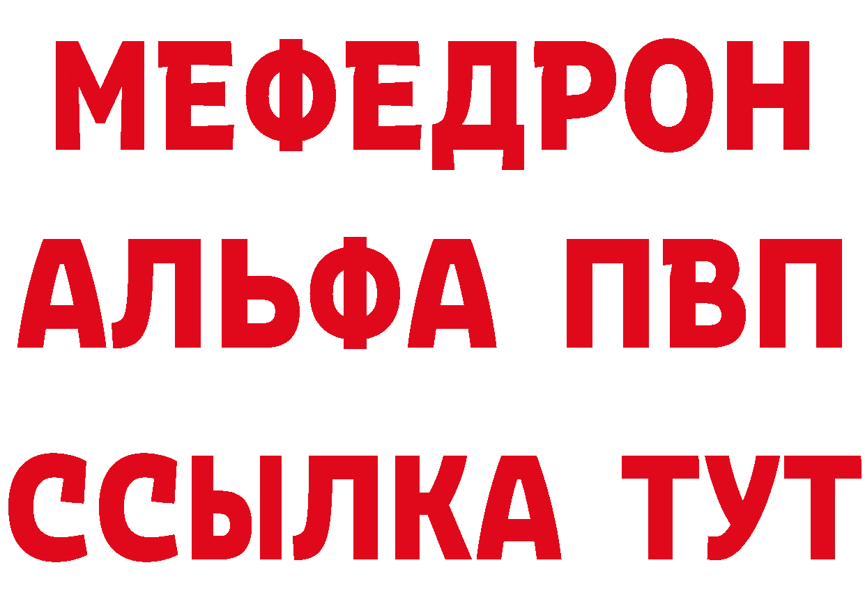 Бутират оксана tor даркнет MEGA Усолье-Сибирское